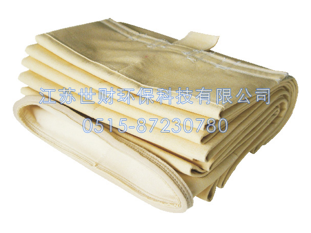 電廠(chǎng)大扁袋